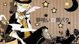 [Nick] Yumekui Shiro Kurobaku [Audition]