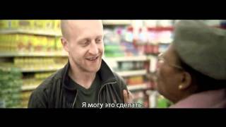 Сука, или Хитрая старая ведьма