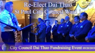HUT: City Council/TojXeem Dai Thao Fundraising Event 09-20-2019
