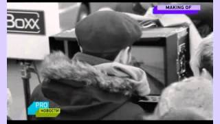 One direction: съемки клипа "You and I" (PROновости от 21 мая'14)