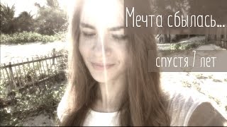 Едем на финал чемпионата по маникюру представлять Россию ??  | Анастасия Лукша