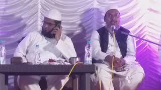 Video bayan  hafiz jamshed Alam sahab DB Salana jalsa maktab nurani masjid nayapet mohallah gokak