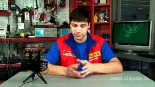 NE-092E Лазерный проектор