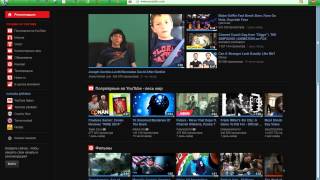 Что делать если заблокируют YouTube?