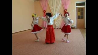 Танец "Хозяюшки"