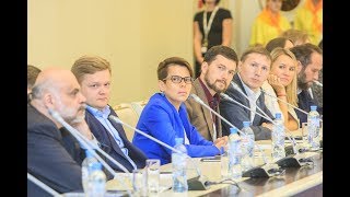 Круглый стол "Янтарь. Национальный Бренд России" на Янтарном форуме 2017