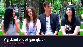 Dugonalar SHOU - Yigitlarni o'raydigan qizlar