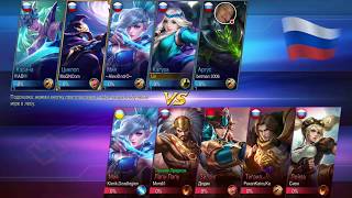 Кагура, блондинка с зонтиком. Гайд Mobile Legends: Bang Bang.