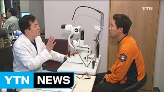 소방관 시력 무료로 찾아드립니다 / YTN
