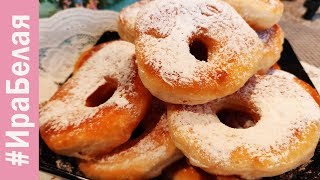 ВКУСНЫЕ ПОНЧИКИ ЗА 5 МИНУТ | Irina Belaja