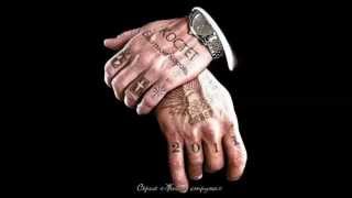 Fuad İbrahimov - Ya Vor