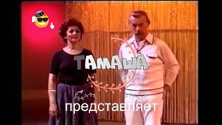 Урок танца под татарскую плясовую