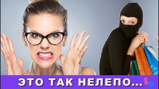 Воровка залезла в чужой дом и случайно ПОМОГЛА мужу РАЗОБЛАЧИТЬ жену- изменщицу