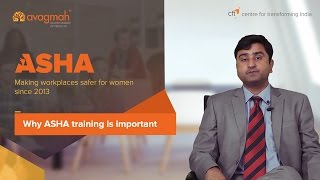 Why ASHA training is important