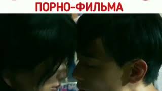 ?Решили попробовать заняться сексом после просмотра порно-фильма