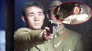 日軍連夜召開作戰會議，卻不知八路軍早已暗中潛入，瞬間拿下日軍基地！ ️ 抗日