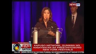 SONA: Kapuso network, gumawa ng kasaysayan sa prestihiyosong New York Festivals