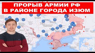 Зеленский: Самое время продавать украинскую землю