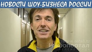 У юмориста Геннадия Ветрова родилась вторая дочь. Новости шоу-бизнеса России.