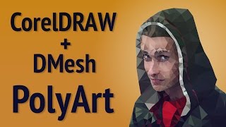 CorelDRAW и Dmesh создание портрета из треугольников, полигональный арт.
