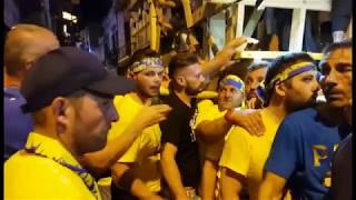BARRA 2017 GIRATA PAPERA