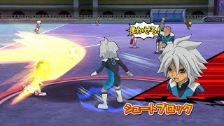 Inazuma Eleven GO Strikers 2013! Dark Emperors vs Inazuma Girls Wii 2018 (Dolphin/Gameplay)