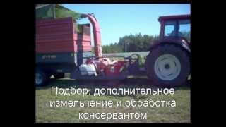 Заготовка силоса в Финляндии - silaging in Finland