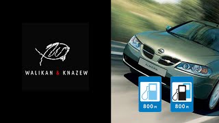 NISSAN ALMERA повышенный расход топлива