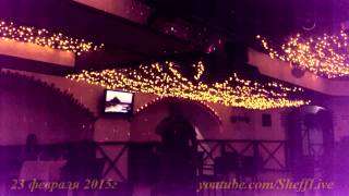 23 февраля 2015г. Песня-шутка На белом покрывале января
