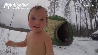 Посмотри, как люди отдыхают!!!