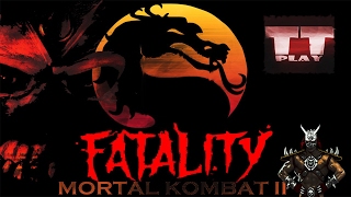 Mortal Kombat 2 секреты, коды, fatality, friendship (Sega)