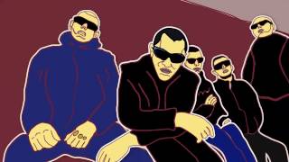 Грибы - Тает Лёд