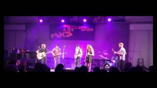מגמת מוזיקה תיכון אלון 2013 - Sound Of Muzak Porcupine Tree