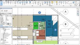 Revit 2016 教學課程 008 導覽列 滾輪滑鼠 瀏覽場景