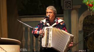 1_Рождественские посиделки Валерия Сёмина. БЕЛЫМ СНЕГОМ