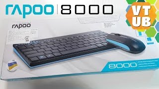 Rapoo 8000 Бюджетный беспроводной набор Мышка + Клава