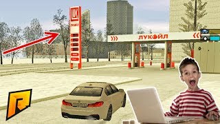 ТРЭШ ОБЗОР НОВОЙ КАРТЫ РАДМИРА! Г*ВНО ИЛИ КРУТО? - Radmir CRMP