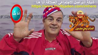 الوسواس فهم المشكلة و العلاجات المساعدة الطبيعية