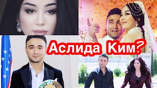 ШОХРУХОН ВА АСАЛ ШОДИЕВА АСЛИДА КИМ? БИРИ БИРИЛАРИНИ КИМЛАРДАН КУПРОК КИЗГОНИШАДИ?