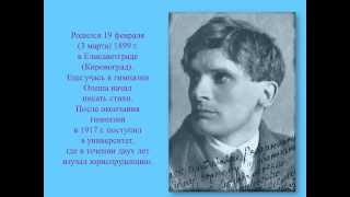 Олеша Ю. Три толстяка