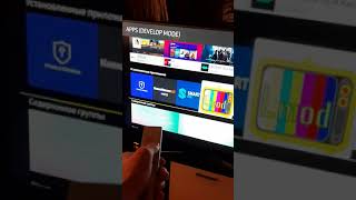 Срочный выпуск ! Снятие Блокировки SAMSUNG SMART TV 2020 , 100 процентный метод! NU/RU 7X 8X SERIES.
