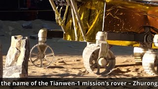 Zhurong - the Tianwen-1 rover