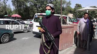 Afghanistan: Flights carrying returning US troops take-off from Kabul