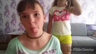 Йога челендж 1