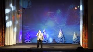 Финальная песня, Геннадий Ганьков.