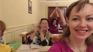 Тренинг Эссана Познай себя Орел 2017 Услада
