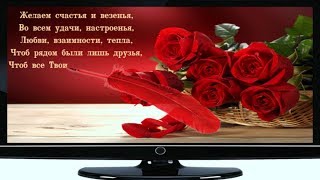 Потрясающая музыка!!! Послушайте!!!