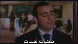 اغنية محمد حماقي لسه فاكر