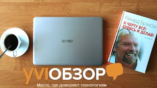 В чутких руках редактора: Ультрабук Asus ZenBook UX305FA
