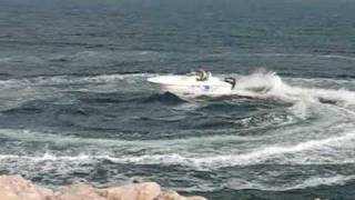 480 Sport Yerliyurt Marin